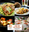 iLoveCrabs Cookbook Gift Package and Voucher